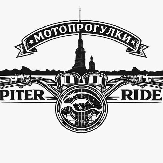 Piter Ride